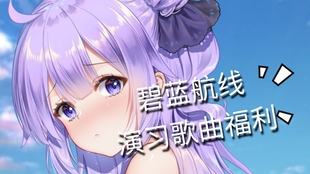 3389fc81f0a3985be235c5f52cd79a10c28ee318.jpg@310w_174h_1c_100q.jpg