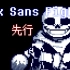 【60帧动画】Ink Sans Fight Phase1彩虹    战第一阶段一回合