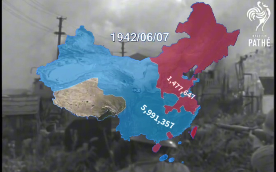 抗日战争(1931－1945)战线变化
