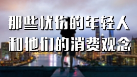 3392cfd438bf4445af9577ff1290ea6c02b68f87.jpg@280w_158h_1c_100q.jpg