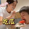 为了这口瓜  回的这趟国