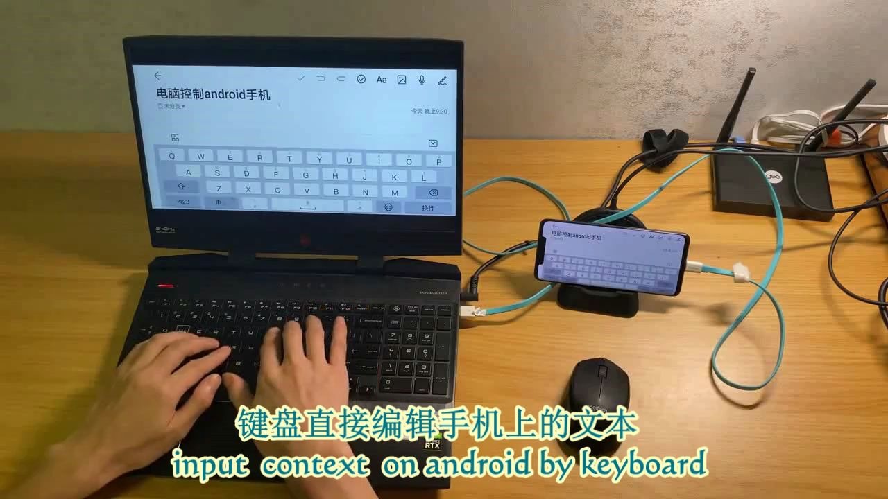 都玩投屏支持电脑控制安卓手机，不需要安卓模拟器，就能够在电脑上玩手游啦！(下载地址 https://douwan.video)