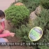 [Vlog] 跟着韩国大姐姐一起逛公园