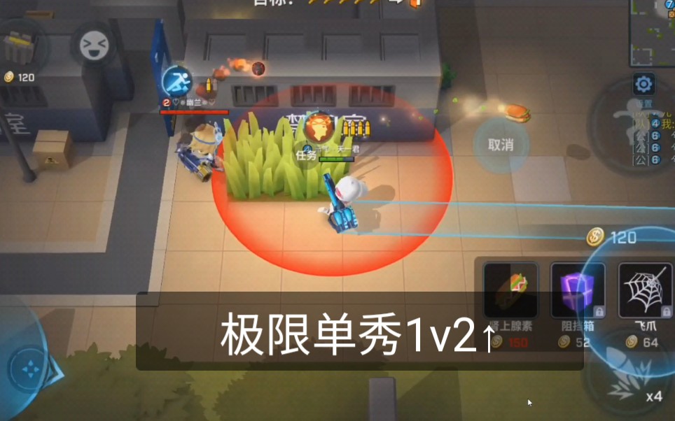 天一君逃跑吧少年极限单秀1v2结局意外