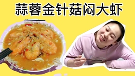 339ff12d8ee0e92f85657b1a06f5e561418cf1b3.jpg@280w_158h_1c_100q.jpg