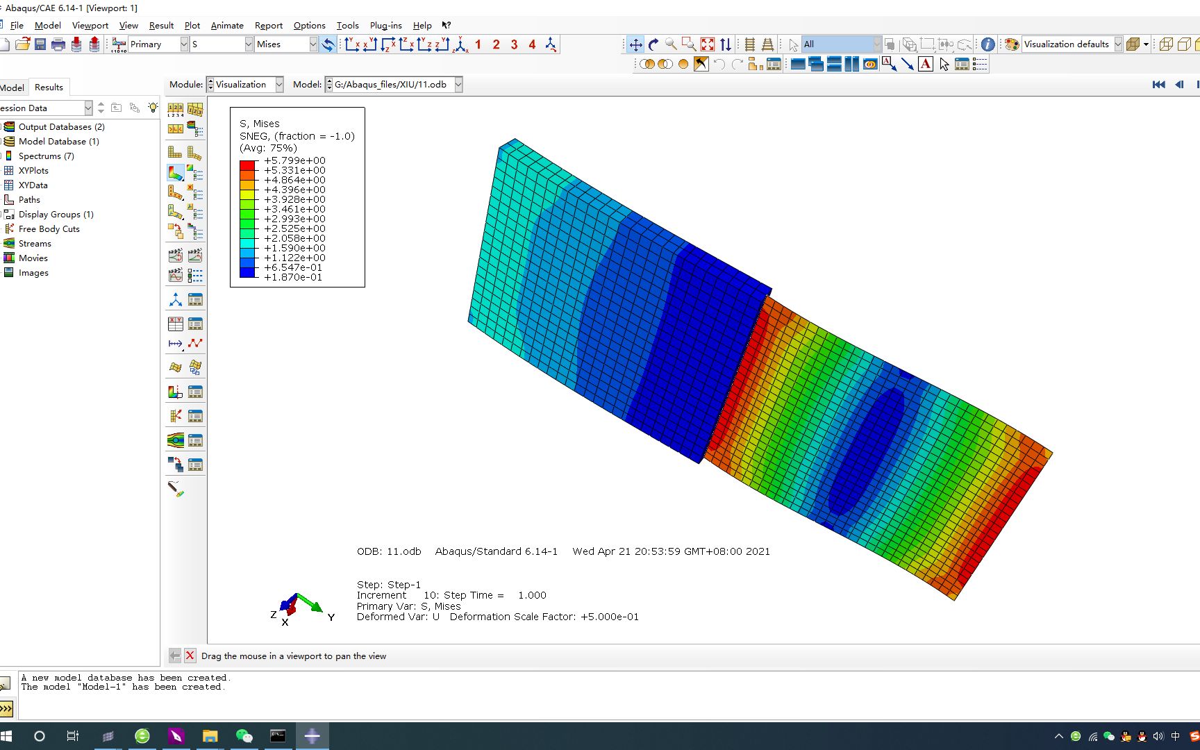【Abaqus】第十一讲：Shell to Solid Coupling壳与实体耦合的创建方法_哔哩哔哩_bilibili