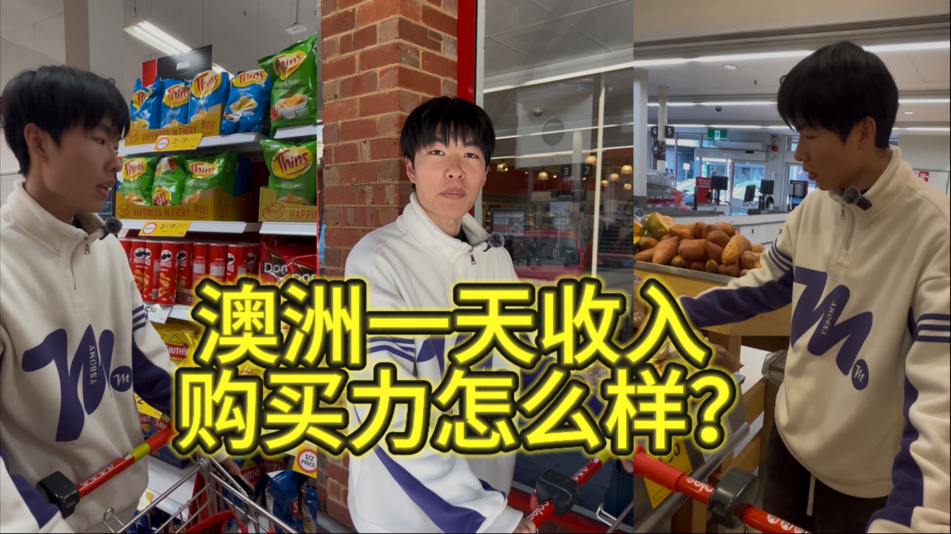 字幕下载