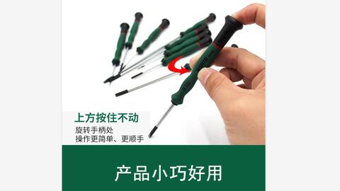 33a8d59c0e345746731b456e6bb5978a4d6934a8.jpg@480w_270h_1c
