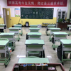 哈哈，下晚自习了，一天最爽的时刻