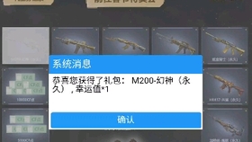 33a9b0ac401b20607f5e6ae4db65e40a75b4200c.jpg@280w_158h_1c_100q.jpg