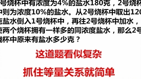 33ad74d395afe7feb3d302d339f7a2043fdc24e1.jpg@280w_158h_1c_100q.jpg
