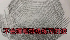 33b01bf11484535e3bb812e1bd245dbefda147d9.jpg@280w_158h_1c_100q.jpg