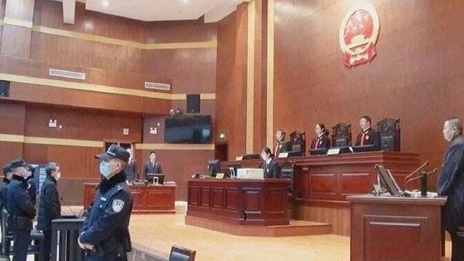 受贿1267.3万元！威远县委原常委李磊一审获刑十年六个月