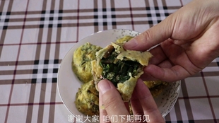 33b4dbc82cd66e657cef2ac3d6779124e0c074f7.jpg@310w_174h_1c_100q.jpg