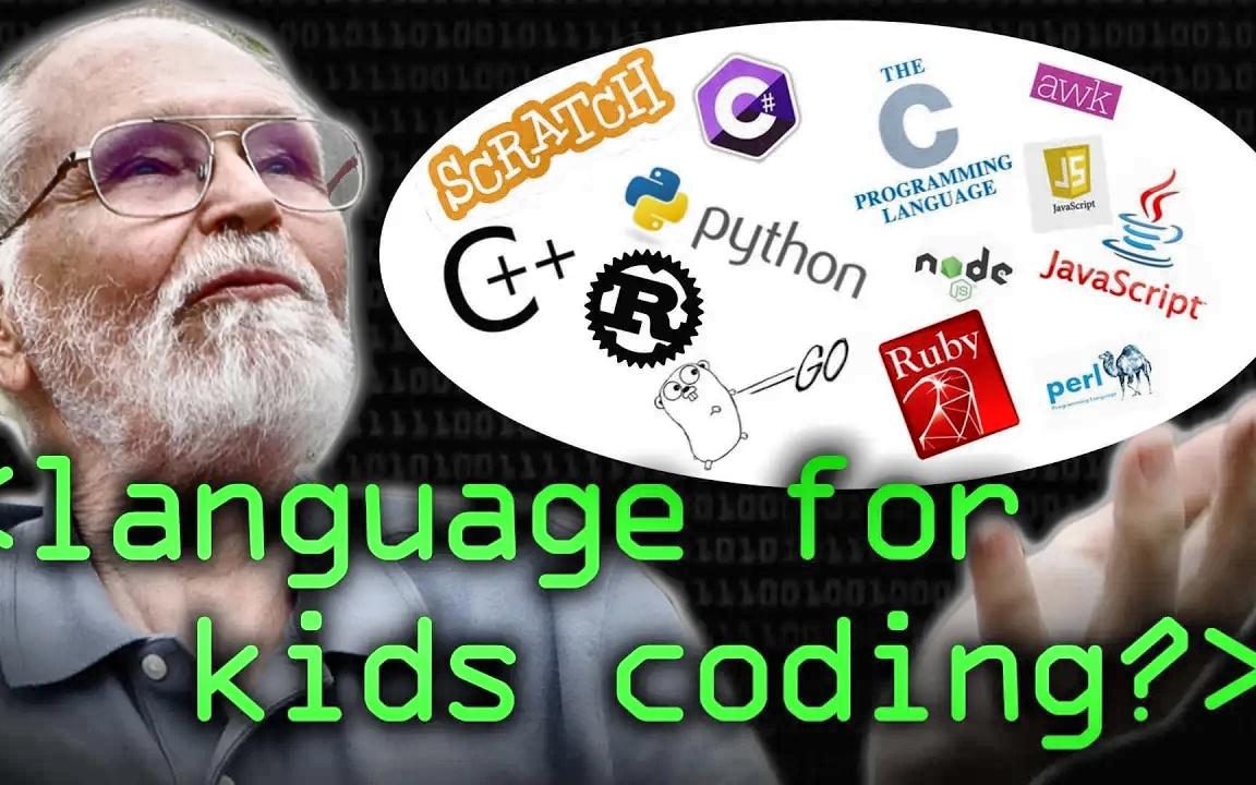 [Computerphile] Scratch Python c kernighan在儿童编码的语言上 - 计算机手机
