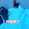 【文严文】每一步都像两人精心设计的