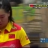 2010年广州亚运会女子乒乓球团体热身赛 李晓霞VS木子