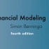 金融建模与估值 - Financial Modeling and Valuation Simon Benninga 4t