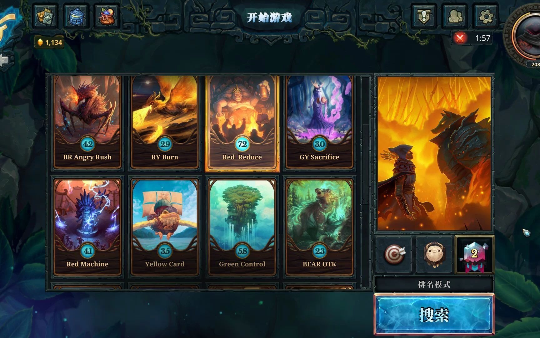 faeria日记 17哔哩哔哩bilibili