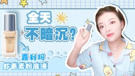 33cd9c22abde50fc6aa53dc935cfebe137221b29.jpg@280w_158h_1c_100q.jpg