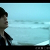 【1080P修复】周杰伦 - 不能说的秘密MV（《不能说的秘密
