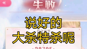 33cec98d356d910aa315db0eff65c8837a7e5cd9.jpg@280w_158h_1c_100q.jpg