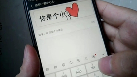 手机跑马灯功能在哪 33cef3289e7ed7dd3fb52846748d116a6c026e0d.jpg@280w_158h_1c_100q.jpg