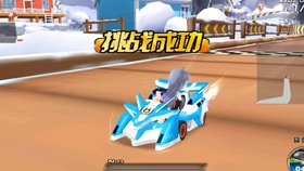 腾讯游戏有哪些手游被下架 33da85b2d643a69cc66d02cf6c75566627ba1089.jpg@280w_158h_1c_100q.jpg