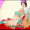 中国民间故事之《牛郎织女