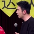 【极限挑战笑点】岳云鹏和雷佳音表演相声《垃圾分类》松鼠 /黄磊 /艺兴从中捣乱！