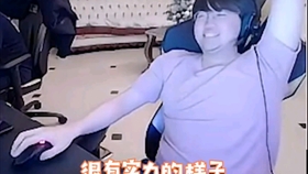 游戏知识妹灵异事件 33e608d65ffaccb1c08a2c9b56bee0ffc6b9bf46.jpg@280w_158h_1c_100q.jpg