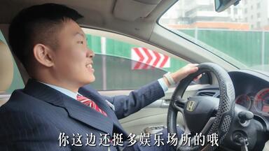 00后国有银行客户经理的一天是怎么样的？