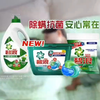 久久感冒片2024年广告