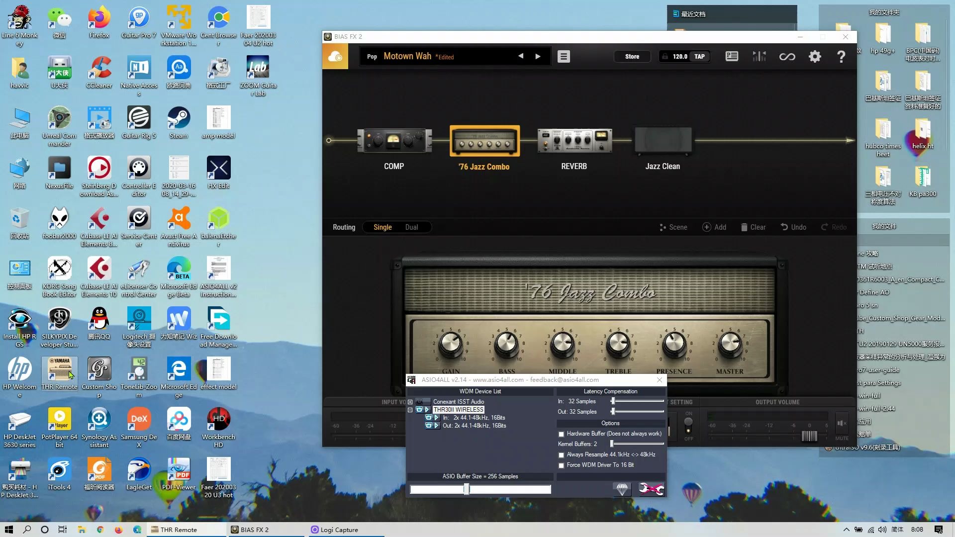 YAMAHA THR II和软件效果器的配合使用_哔哩哔哩_bilibili