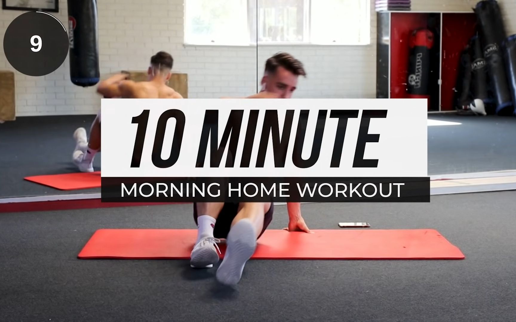 男士在家无器械 早晨早起运动10分钟 在家也能出出汗