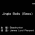 Basshunter - Jingle Bells (Bass) (KTV版)