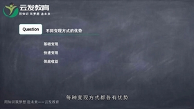 33f52c3cbb70bc87716b48a59851f3cf0f2e77f7.jpg@280w_158h_1c_100q.jpg