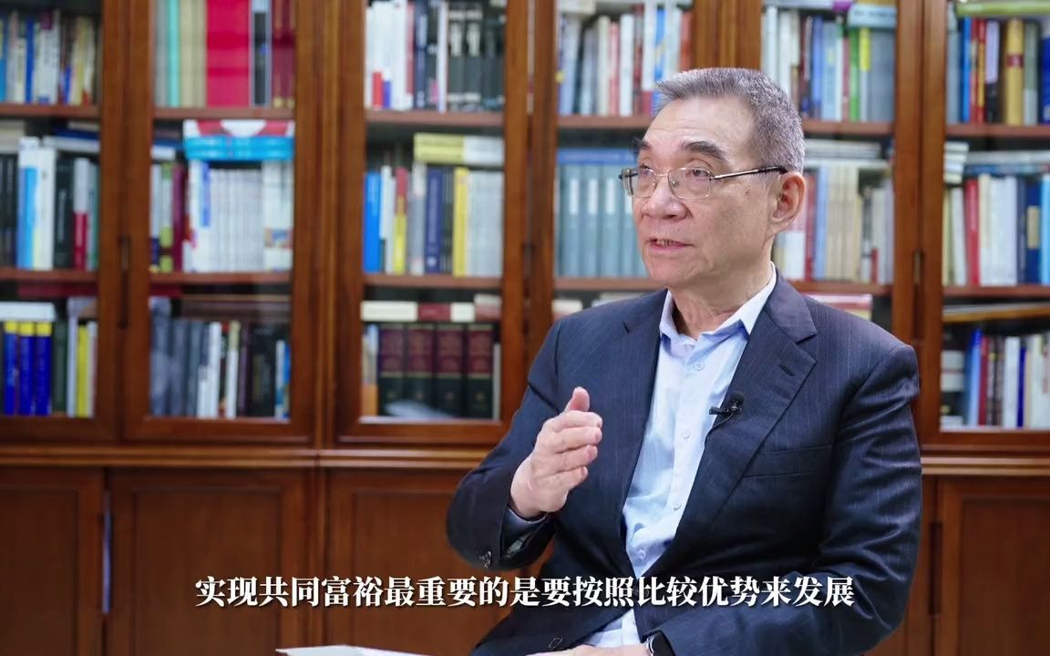 林毅夫预测未来十年中国经济增速：年均6%是可能且必要的