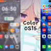鸿蒙next对比ColorOS15流畅度