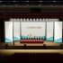 黄冈市大光华国际高级中学报告厅灯光视频动画-吕桂林