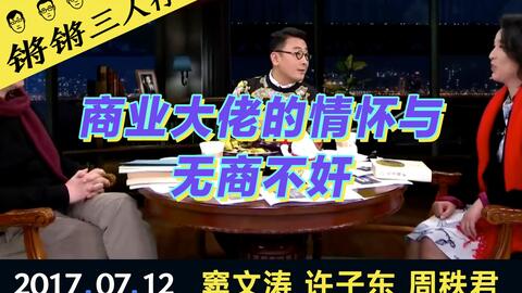 340374d8860bd5126a3718310503cf097796032e.jpg@480w_270h_1c