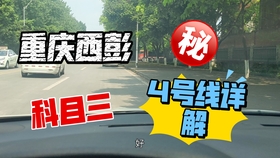 340a9c6ecbfd3dd1104dedd8eafec03243f249f4.jpg@280w_158h_1c_100q.jpg