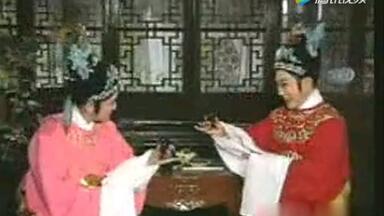 <em class="keyword">越剧</em>《沉香扇•书房会》选段 范瑞娟 <em class="keyword">王文娟</em>