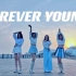 【反季节斗士】夕阳海景下 BLACKPINK - Forever Young全曲翻跳 | 女团无冬天