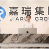 嘉瑞集团，和您一起共创中俄发展之路！中俄跨境使命必达
