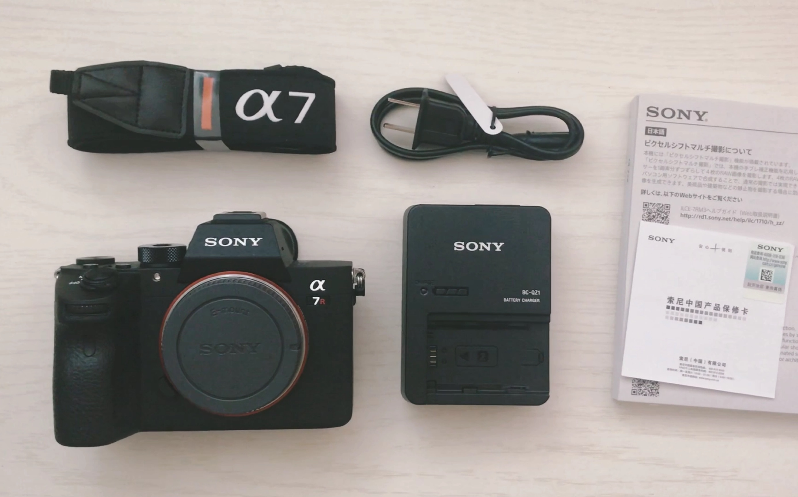 【vlog】一个简单开箱 sony a7r3