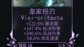 342ba4eb8fc8606a9057053b3ec4da3de9a94253.png@280w_158h_1c_100q.jpg
