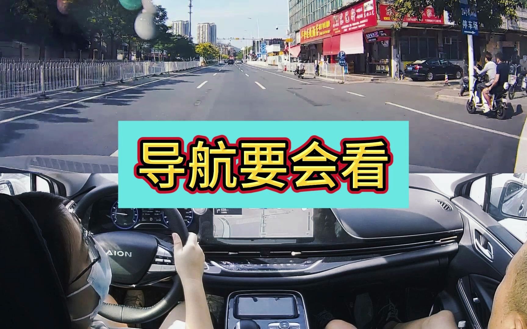 驾驶员陪驾下载app安卓版2022最新v2.3.0免费安装