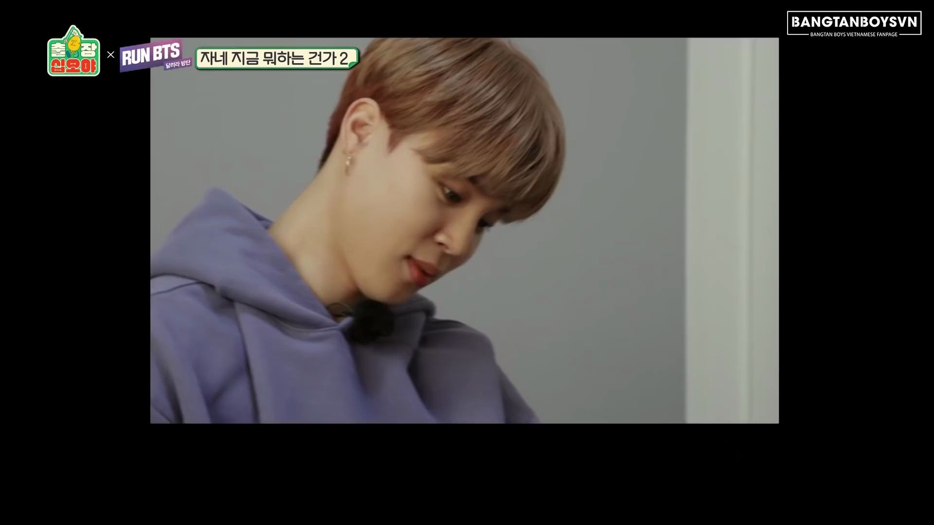 VIETSUB] The Game Caterers x RUN! BTS | Tập 2-3-哔哩哔哩