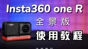 344443b545acd1143455402b5cf5f1240dfa48f8.jpg@310w_174h_1c_100q.jpg